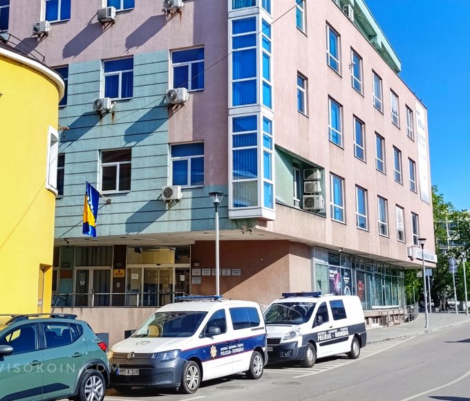 Općinski sud - Visoko | Foto: Visokoin.com